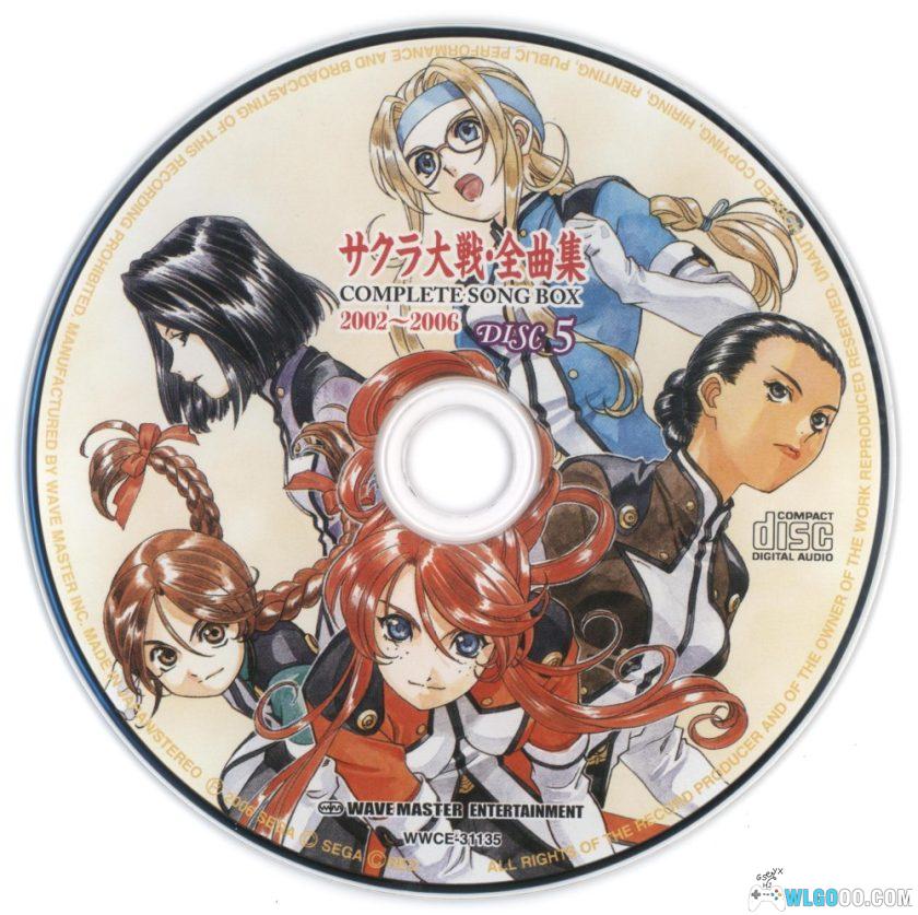 《樱花大战》全曲集2002~2006 8碟音乐122首｜Sakura Wars Complete Song Box-图片6