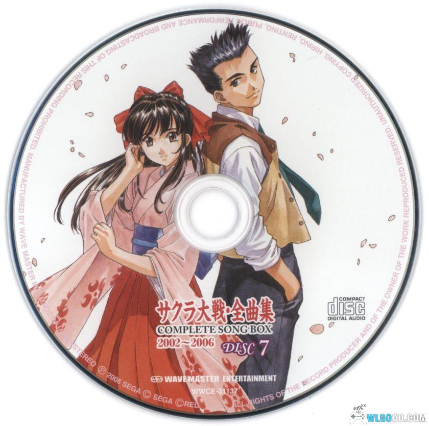 《樱花大战》全曲集2002~2006 8碟音乐122首｜Sakura Wars Complete Song Box-图片8