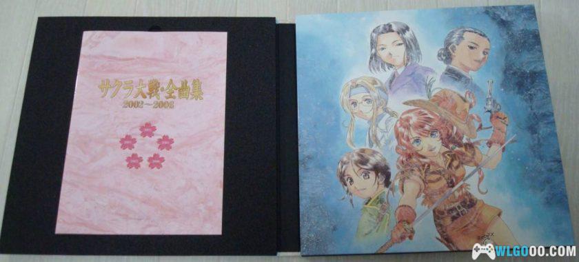 《樱花大战》全曲集2002~2006 8碟音乐122首｜Sakura Wars Complete Song Box-图片15