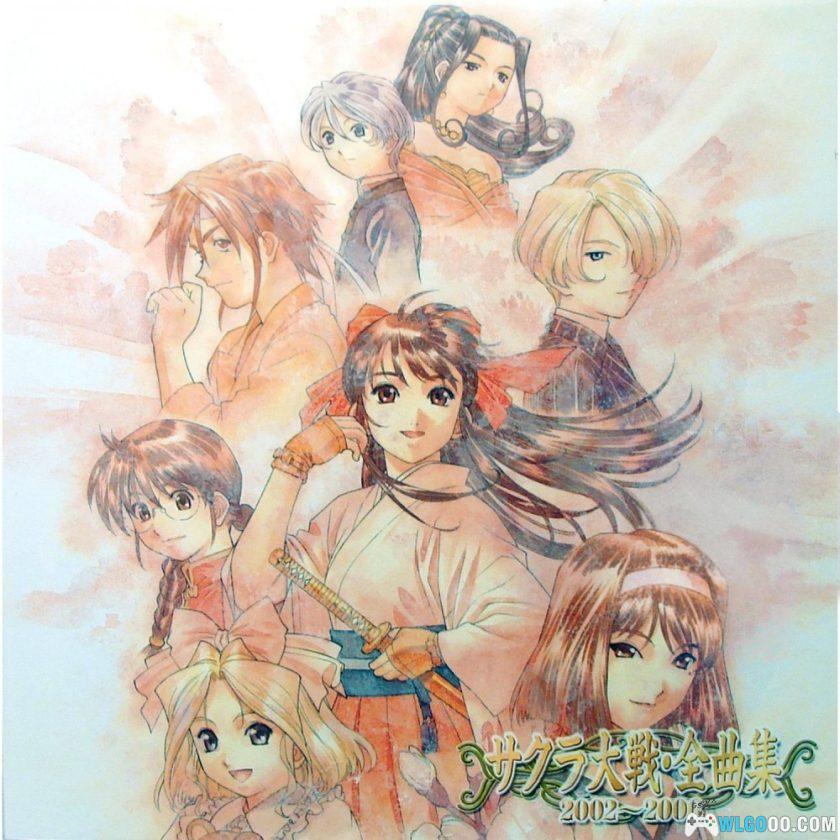 《樱花大战》全曲集2002~2006 8碟音乐122首｜Sakura Wars Complete Song Box-图片10