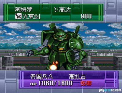 SFC战斗机器人烈传[1.0汉化]｜中文攻略本+金手指-2025.8.8发布-图片15