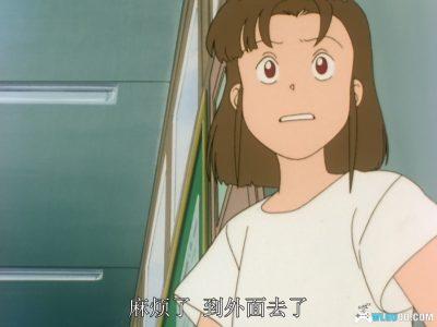 动画 热血最强哥修罗(1993)[51集][日语中字]｜1080P高清修复-图片16