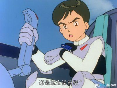 动画 热血最强哥修罗(1993)[51集][日语中字]｜1080P高清修复-图片18