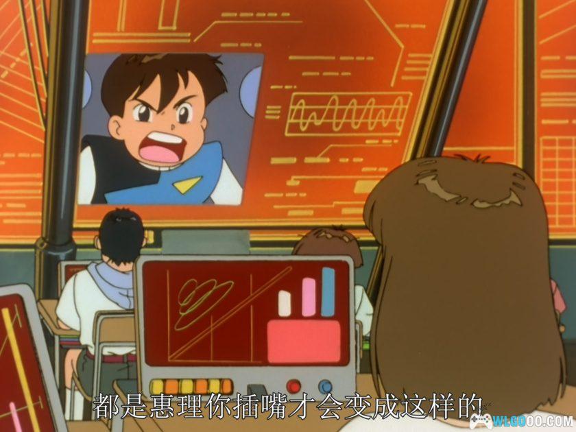 动画 热血最强哥修罗(1993)[51集][日语中字]｜1080P高清修复-图片7