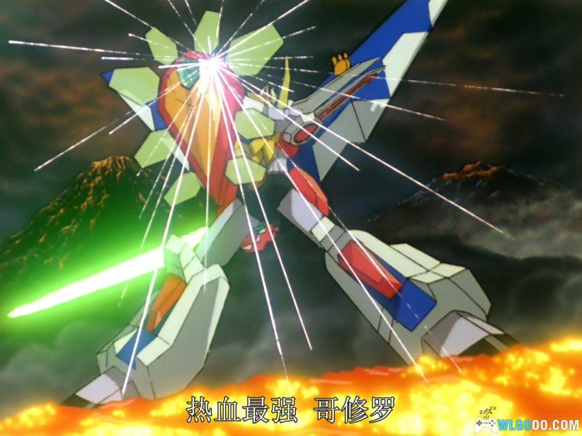 动画 热血最强哥修罗(1993)[51集][日语中字]｜1080P高清修复-图片10