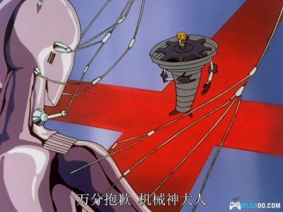 动画 热血最强哥修罗(1993)[51集][日语中字]｜1080P高清修复-图片17