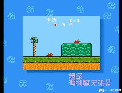 SFC超级马里奥全明星 日版+美版[汉化V3]｜金手指-2025.8.4发布-图片7