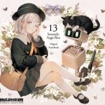 《十三机兵防卫圈》 原声带 4CD 83首音乐|Aegis Rim Original Soundtrac