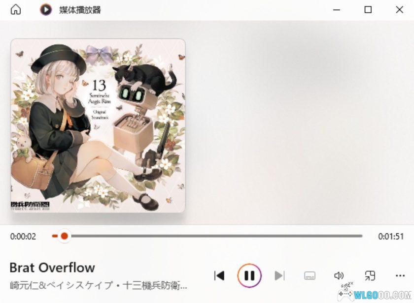 《十三机兵防卫圈》 原声带 4CD 83首音乐|Aegis Rim Original Soundtrac-图片2