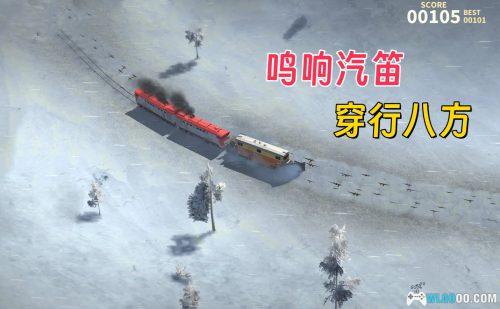 电动火车Pro 体验报告 - 铁路驾驶模拟