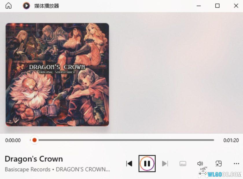 《龙之皇冠》原声音乐 3CD58首｜Dragon's Crown Original Soundtrack-图片8