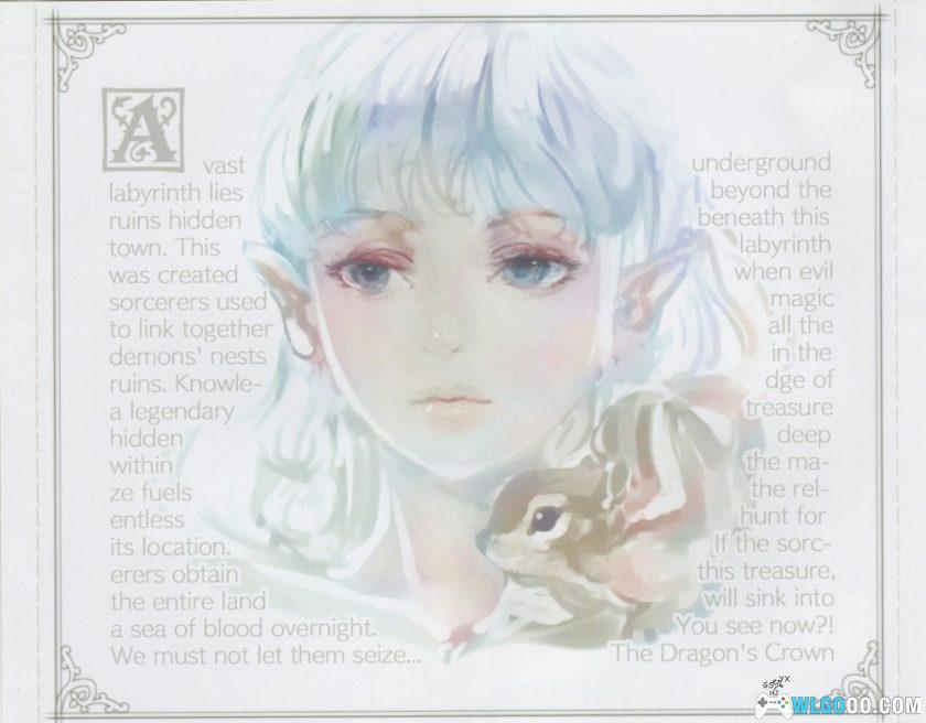 《龙之皇冠》原声音乐 3CD58首｜Dragon's Crown Original Soundtrack-图片7