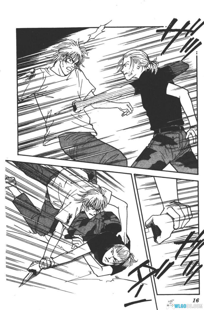 漫画 YASHA夜叉[全12卷] PDF+JPG格式｜吉田秋生-图片23