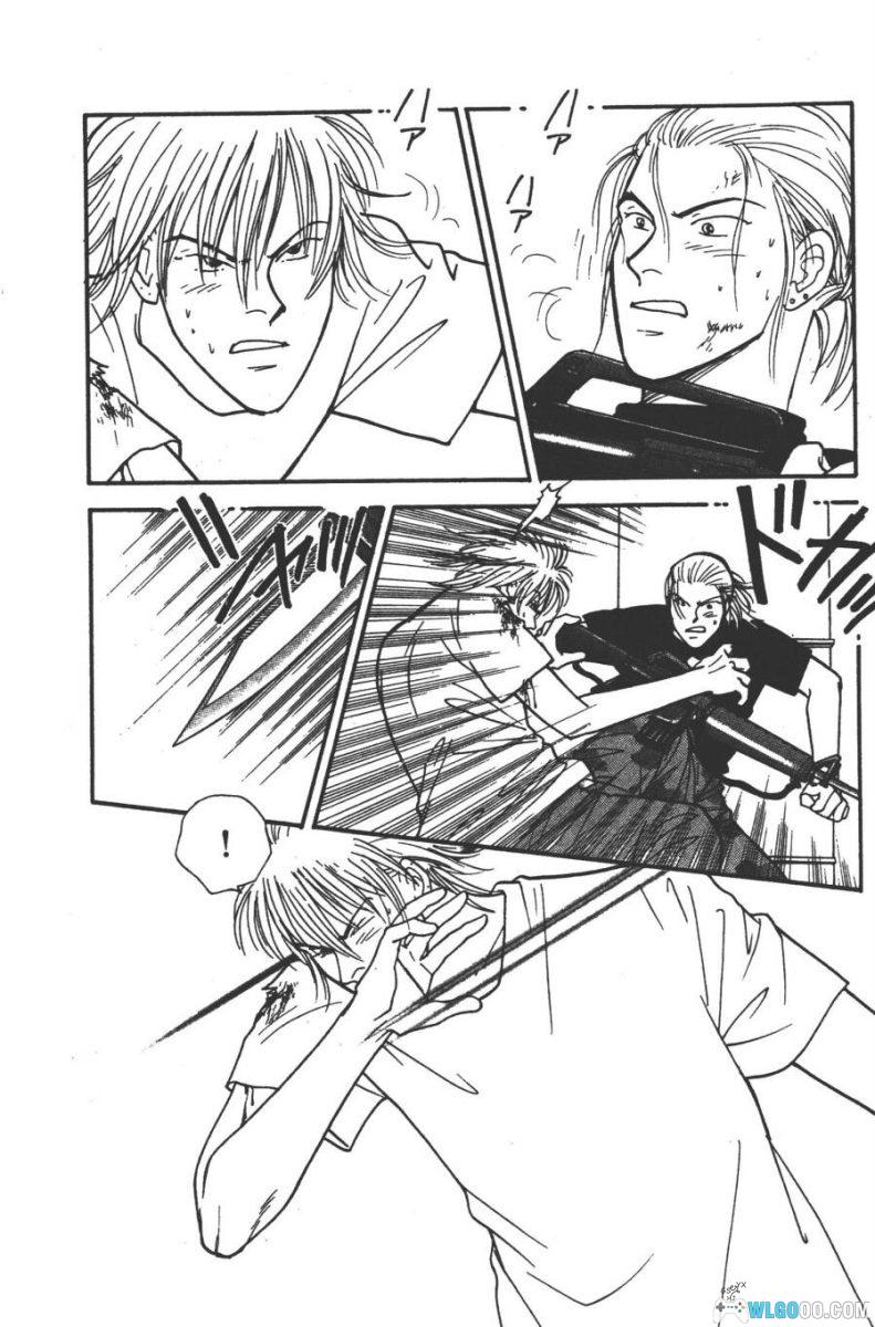 漫画 YASHA夜叉[全12卷] PDF+JPG格式｜吉田秋生-图片21