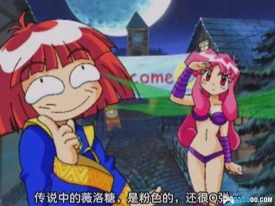 DC彩虹棉花小魔女[汉化]｜金手指-2025.8.14发布-图片5