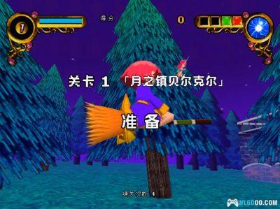 DC彩虹棉花小魔女[汉化]｜金手指-2025.8.14发布-图片11