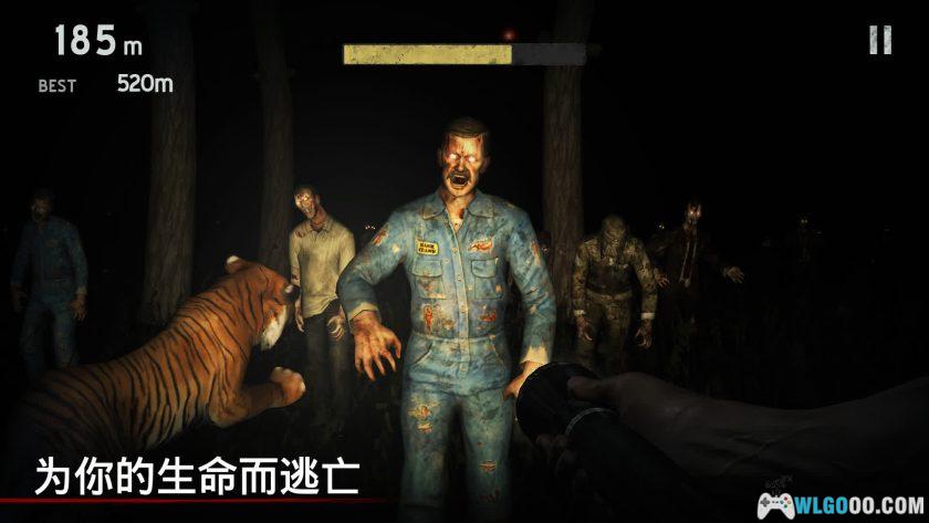 安卓 勇闯死人谷1 v2.9.2｜无限金币，跑酷打僵尸-图片3