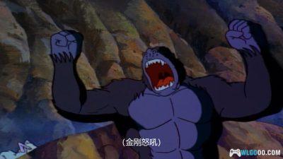 动画 强大的金刚(1998)[中文字幕]｜1080P-图片13