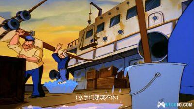 动画 强大的金刚(1998)[中文字幕]｜1080P-图片10