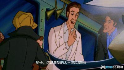 动画 强大的金刚(1998)[中文字幕]｜1080P-图片9