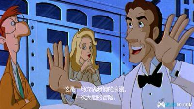 动画 强大的金刚(1998)[中文字幕]｜1080P-图片6