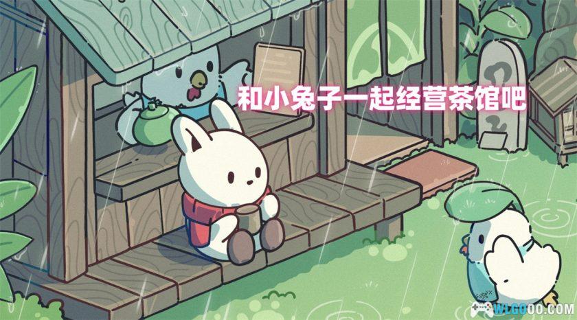 安卓 月茶屋：闲暇之旅 v1.0.0[中文][免内购]｜治愈茶道萌游-图片1