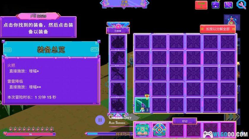 安卓 霓虹魔咒风暴 v1.0.11[中文][DLC]｜法师ACT战斗-图片5