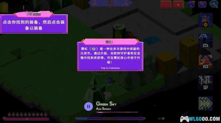 安卓 霓虹魔咒风暴 v1.0.11[中文][DLC]｜法师ACT战斗-图片7