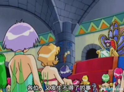 DC彩虹棉花小魔女[汉化]｜金手指-2025.8.14发布-图片4