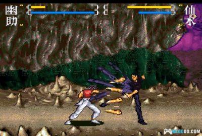 SFC幽游白书：魔界最强列传[0.9汉化]｜金手指+出招表-2025.8.12发布-图片6