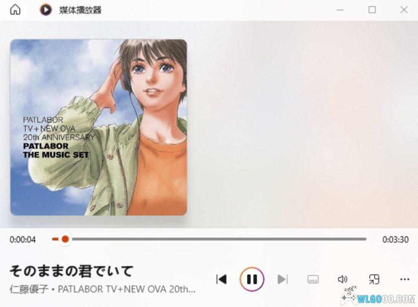 《机动警察》20周年音乐集｜12张CD音乐395首 SET 1-3-图片3