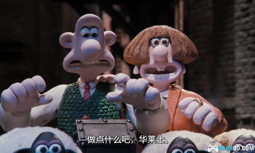 动画 超级无敌掌门狗：剃刀边缘(1995)[中文字幕]｜1080P，奥斯卡获奖作品-图片5