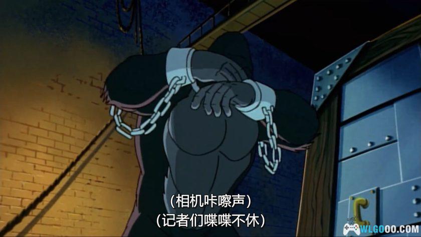 动画 强大的金刚(1998)[中文字幕]｜1080P-图片3