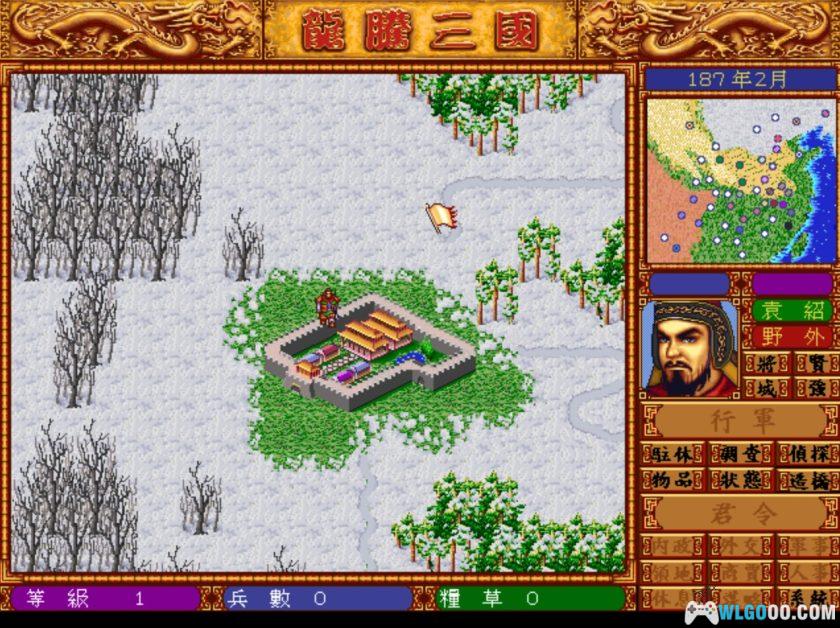 PC龙腾三国[兼容Win11][1996]｜PDF攻略本+秘籍-图片6