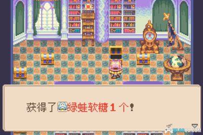 GBA魔法假期[1.1汉化]｜攻略金手指+免联机存档-2025.8.19发布-图片59