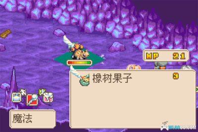 GBA魔法假期[1.1汉化]｜攻略金手指+免联机存档-2025.8.19发布-图片64