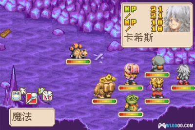 GBA魔法假期[1.1汉化]｜攻略金手指+免联机存档-2025.8.19发布-图片65