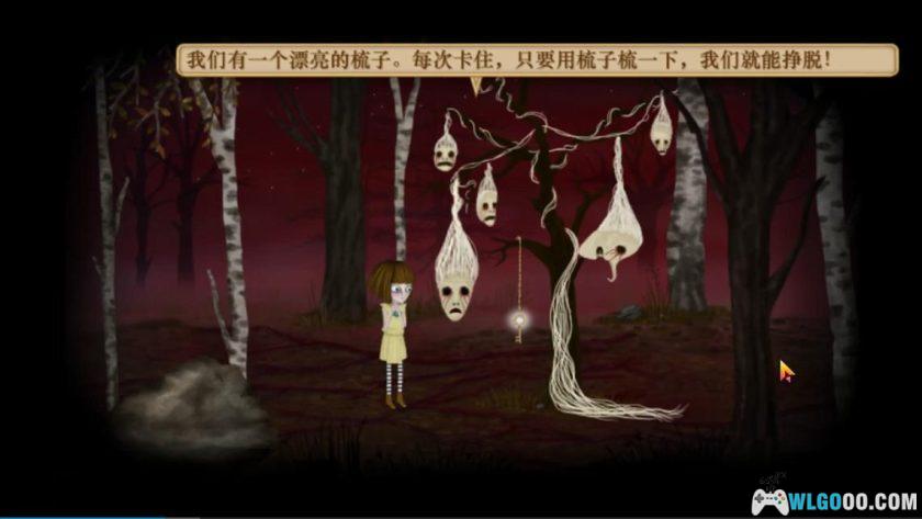 安卓 弗兰的悲惨之旅 v1.0.0[中文移植]｜逃出疯人院-图片6