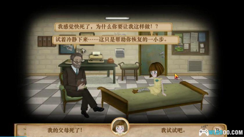 安卓 弗兰的悲惨之旅 v1.0.0[中文移植]｜逃出疯人院-图片2