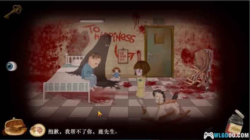 安卓 弗兰的悲惨之旅 v1.0.0[中文移植]｜逃出疯人院-图片5
