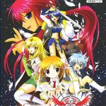 漫画 银河天使2nd[全3卷]｜少女科幻喜剧-图片3