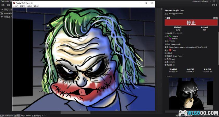 经典Flash游戏合集[20万款] Flashpoint整合模拟－离线版4399，童年回忆-图片5