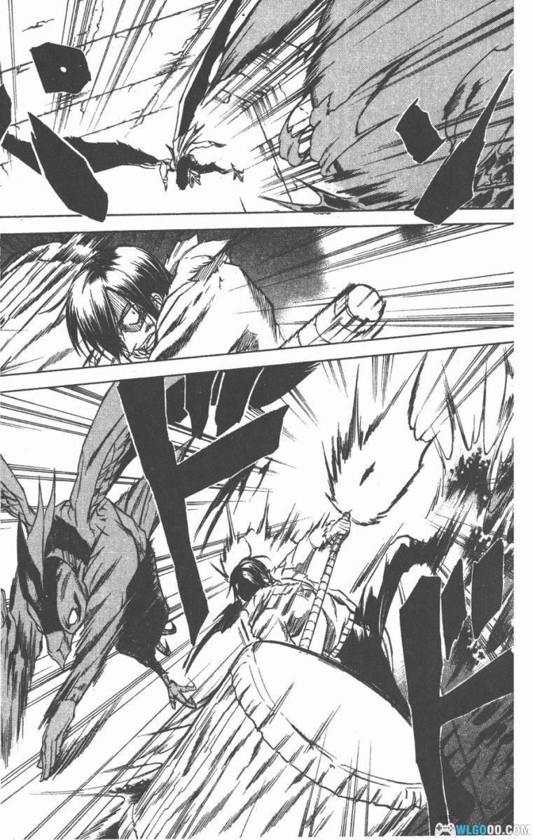 漫画 鬼眼人[全7卷] PDF+JPG 百度盘｜岩代俊明-图片15