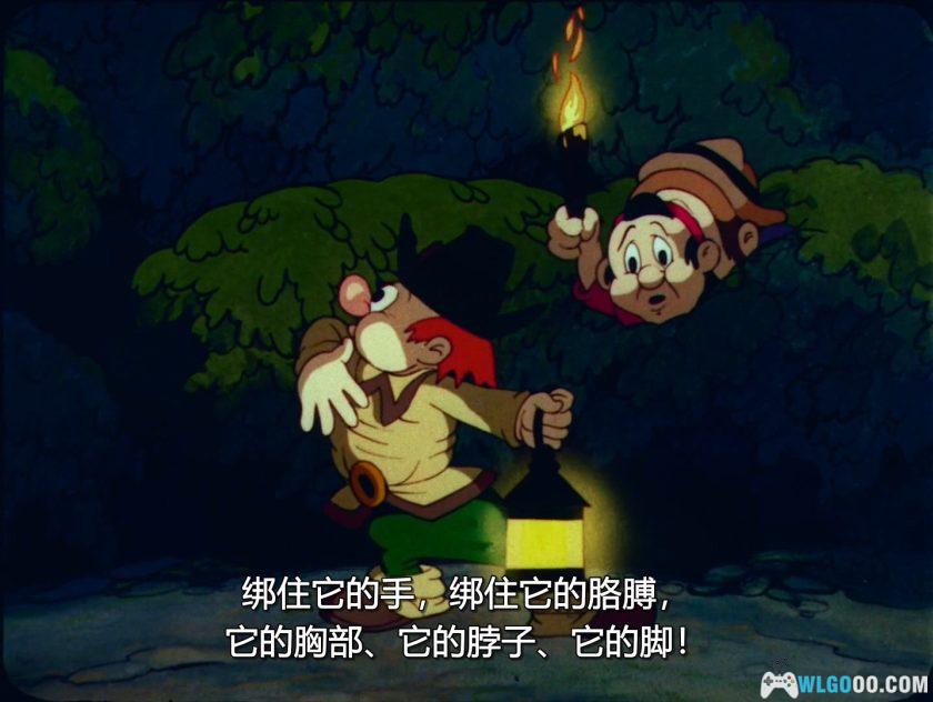 动画 小人国(1939)[中文字幕]｜1080P修复-图片2