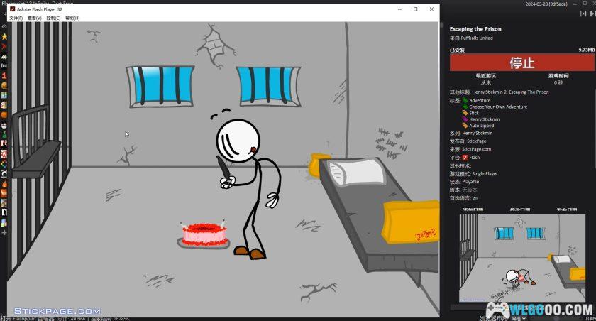 经典Flash游戏合集[20万款] Flashpoint整合模拟－离线版4399，童年回忆-图片4