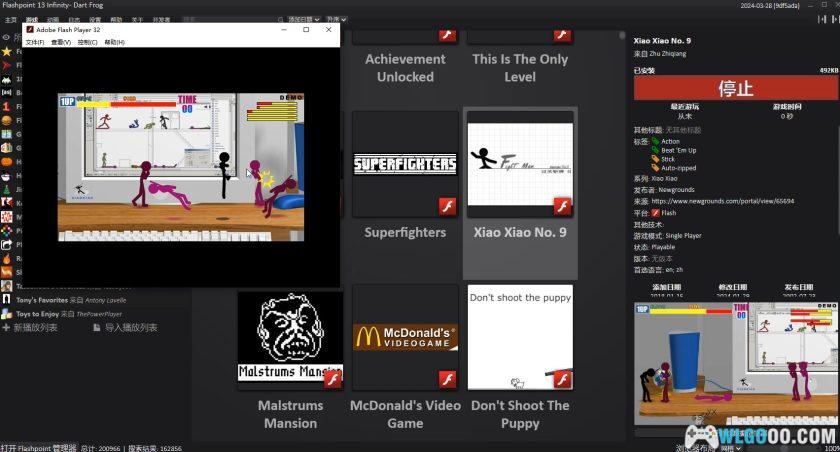 经典Flash游戏合集[20万款] Flashpoint整合模拟－离线版4399，童年回忆-图片8