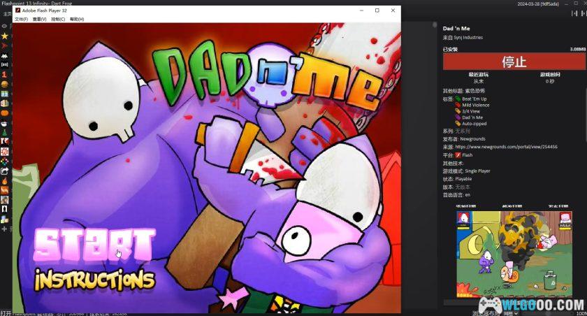 经典Flash游戏合集[20万款] Flashpoint整合模拟－离线版4399，童年回忆-图片9