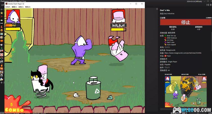 经典Flash游戏合集[20万款] Flashpoint整合模拟－离线版4399，童年回忆-图片12