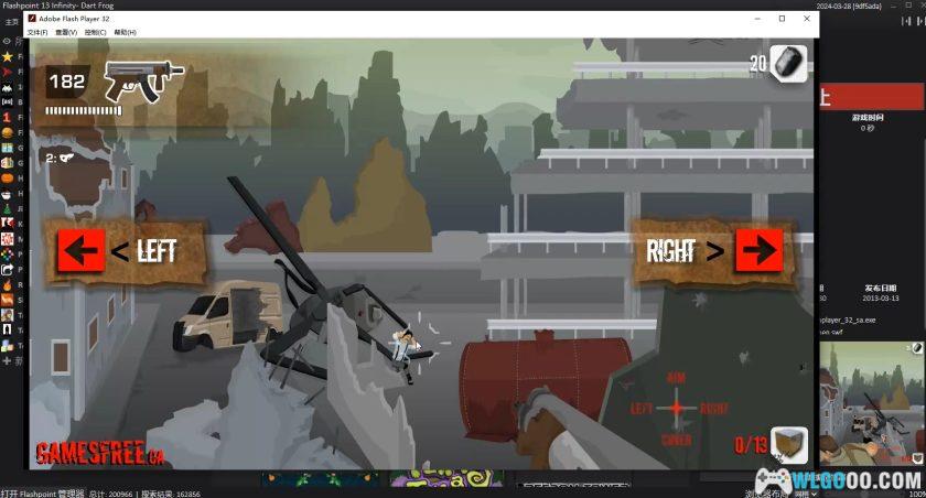 经典Flash游戏合集[20万款] Flashpoint整合模拟－离线版4399，童年回忆-图片13