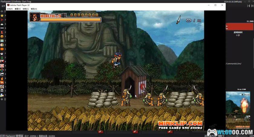 经典Flash游戏合集[20万款] Flashpoint整合模拟－离线版4399，童年回忆-图片14